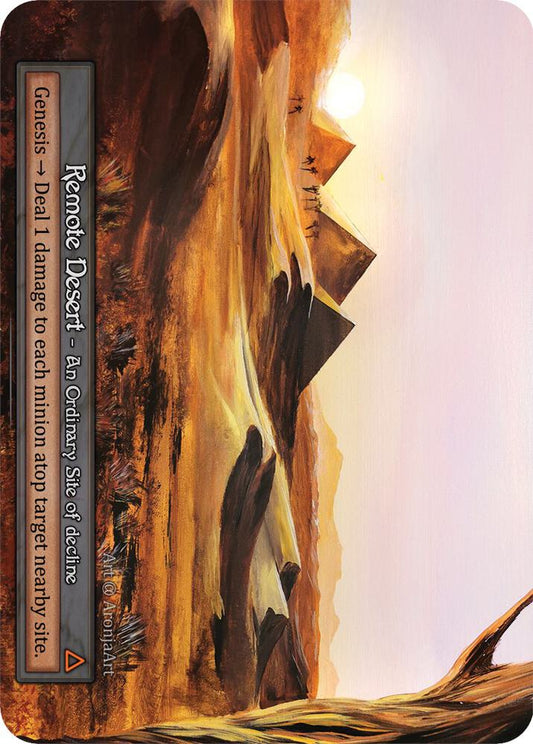 Remote Desert (Preconstructed Deck) - Alpha (Non-Foil)