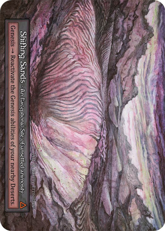 Shifting Sands - Alpha (Non-Foil)