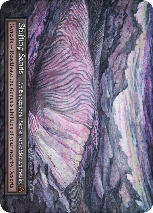Shifting Sands - Alpha (Foil)