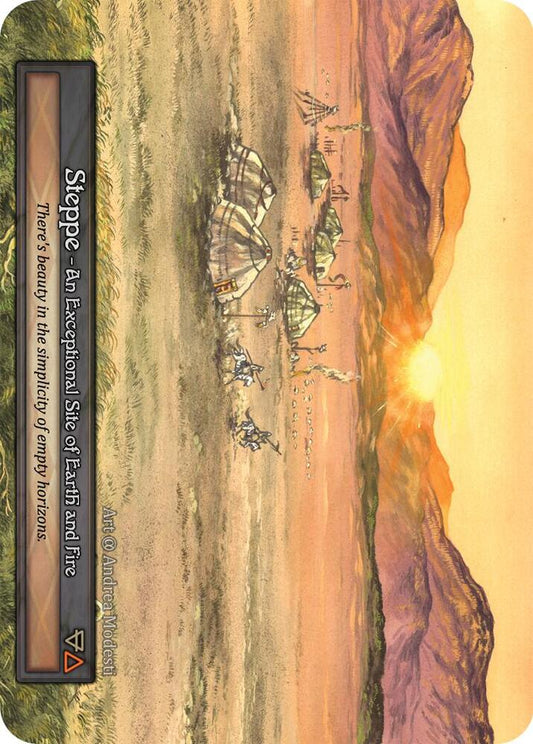 Steppe - Alpha (Non-Foil)