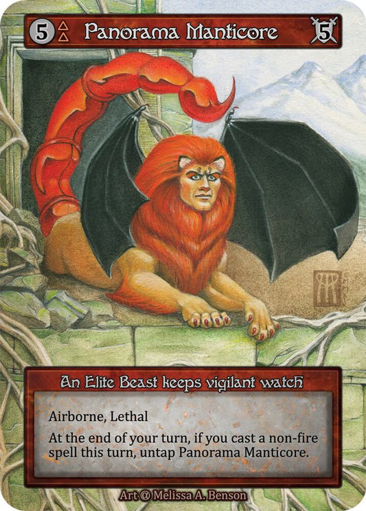 Panorama Manticore - Alpha (Non-Foil)