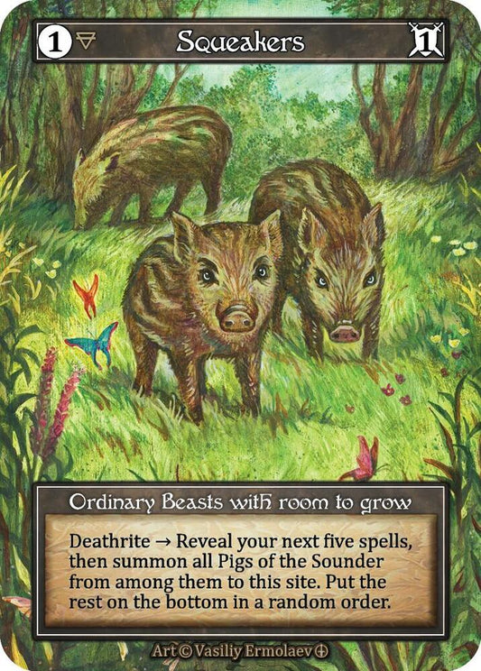 Squeakers - Arthurian Legends (Foil)